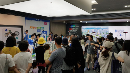 등촌 두산위브 견본주택. <대한토지신탁 제공>